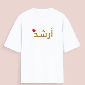 Unisex Oversized Standard T-Shirt