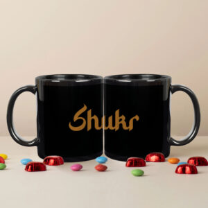 Black Coffee Mug