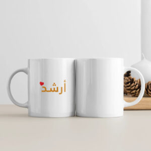 White Coffee Mug